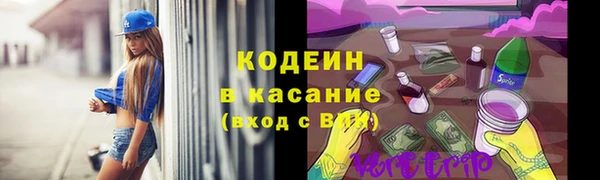 кокаин VHQ Верхнеуральск